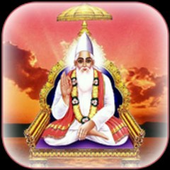 SATSAHEB