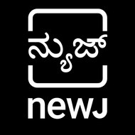 Kannada NEWJ