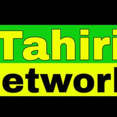 Tahiri Network