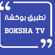 bokshatv ❸