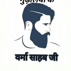 Hansraj Verma