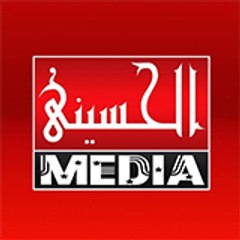 Al Hussaini Media