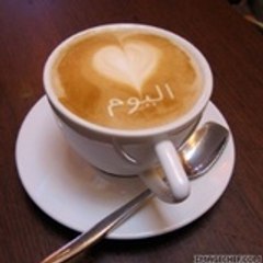 aalajme