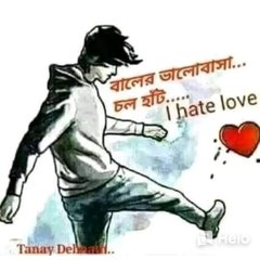 Desi Mastermind Sujan