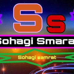 Sohagi samrat