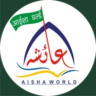 Aisha World