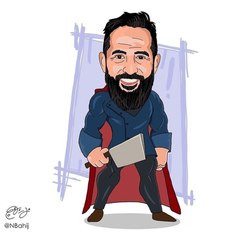 Taimour Mauge - تيمور الموج