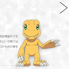 DIGIMON ADVENTURE  LAST EVOLUTION KIZUNA FULLmovie
