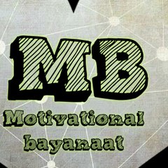Motivational bayanaat