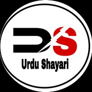 Urdu Shayari