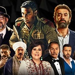 Ahwak tv