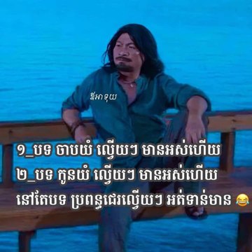 Top all videos