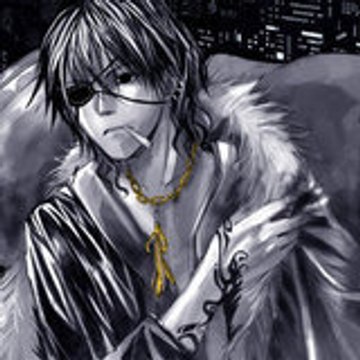 Niji