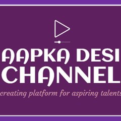 AAPKA DESI CHANNEL