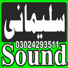 Sulemani Sound And video