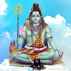 Shiva education classes