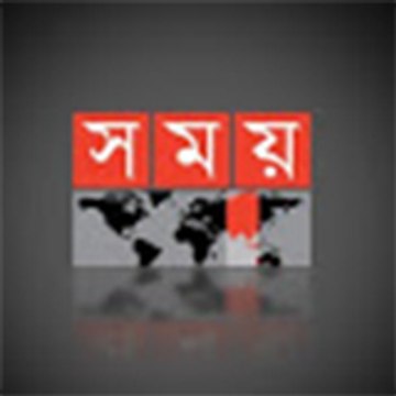 SOMOY TV