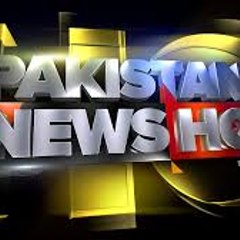 Daily Pakistan News