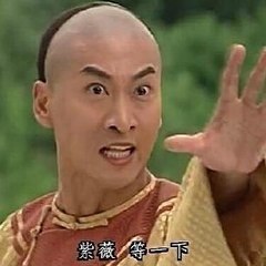够力