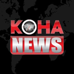 Koha News