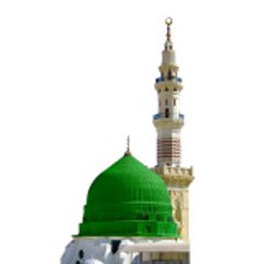 Naat e Rasool (S.A.W)