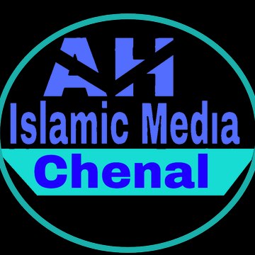 Ah Islamic media