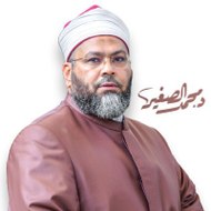 قناة الشيخ محمد الصغير