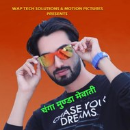 Mewati Song Official