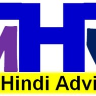 My Hindi Advice