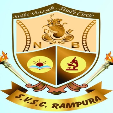Sidhi Vinayak Study Circle Rampura Phul