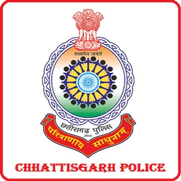 CG POLICE PHYSICAL TRAINING