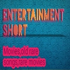 Entertainment Short