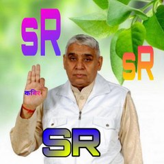 Sant Rampal