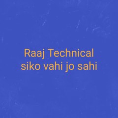 raaj technical