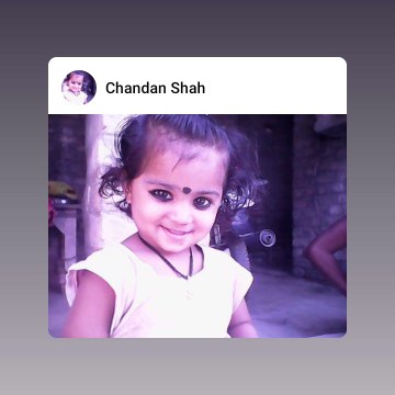 Chandan KumarEntartnment