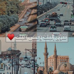 osama arfat أسامه عرفات