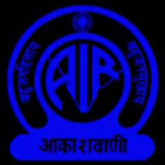 AKASHVANI MADIKERI