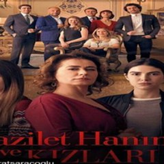 مسلسل فضيلة وبناتها الجزء الاول والجزء الثاني