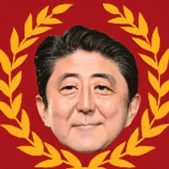 晋バルサンちゃんねる