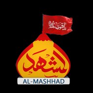 Al Mashhad Records