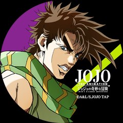 Geezer jojo
