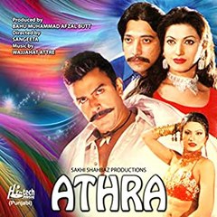 Pakistani movies