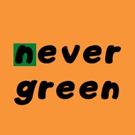 nevergreen