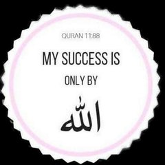 My Success Is Only By Allah