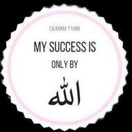 My Success Is Only By Allah