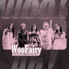 WooFairy AR
