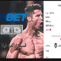 1xbet