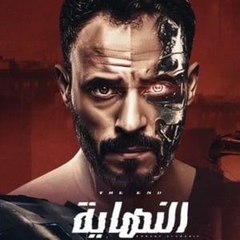 مسلسلات رمضان 2020