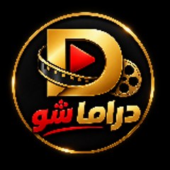 دراما شو