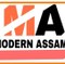 Modern Assam